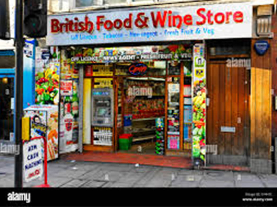 Shop For Sale in Rangpur