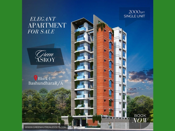 3 Bedroom Flat for Sale at Bashundhara L Block