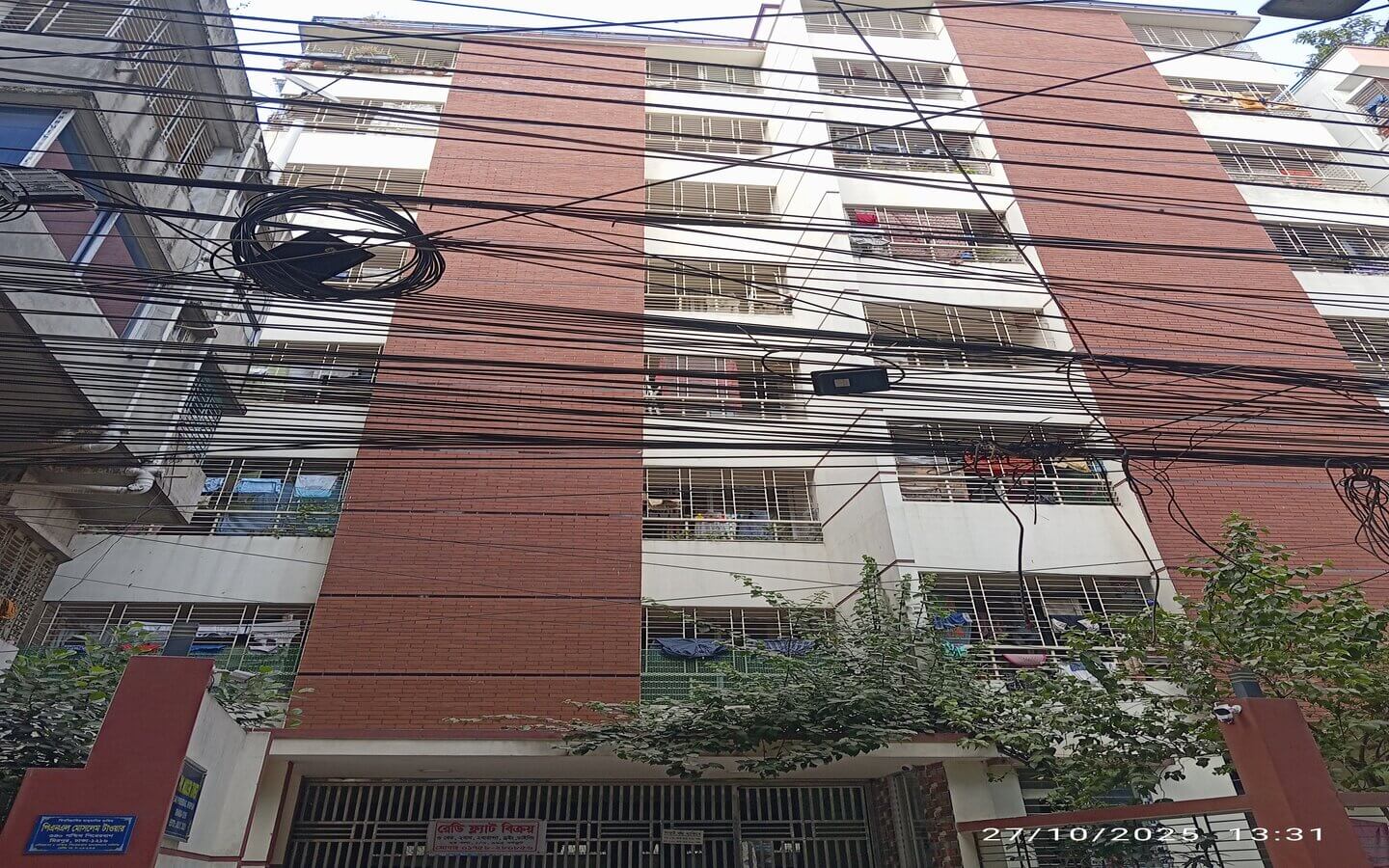 Ready Flat for Sale at Pirerbag